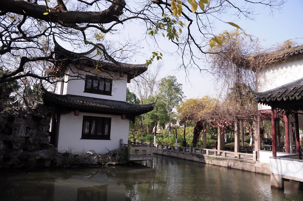 Kezhi Garden