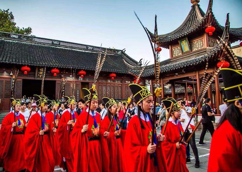 Confucius temple