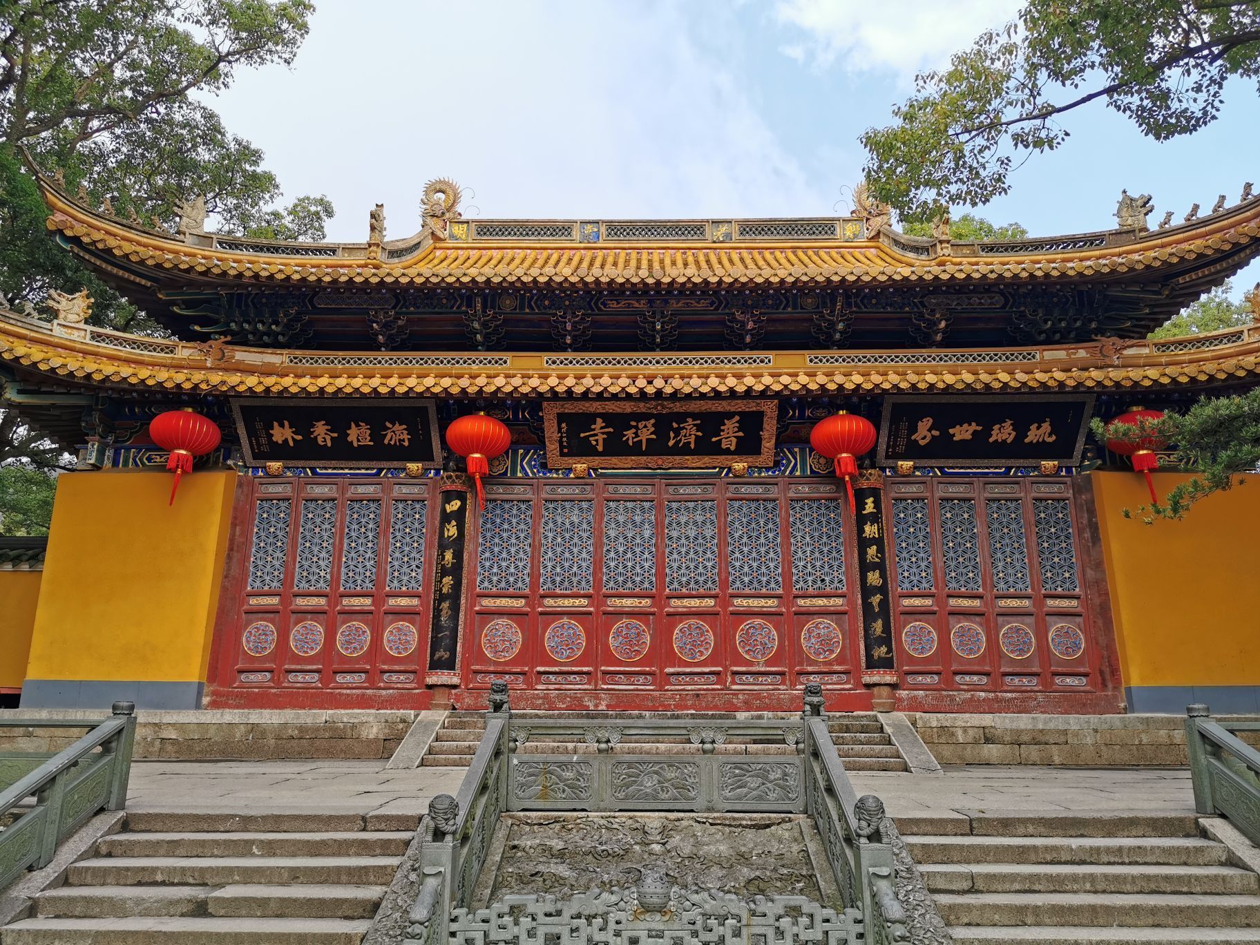 Puji temple