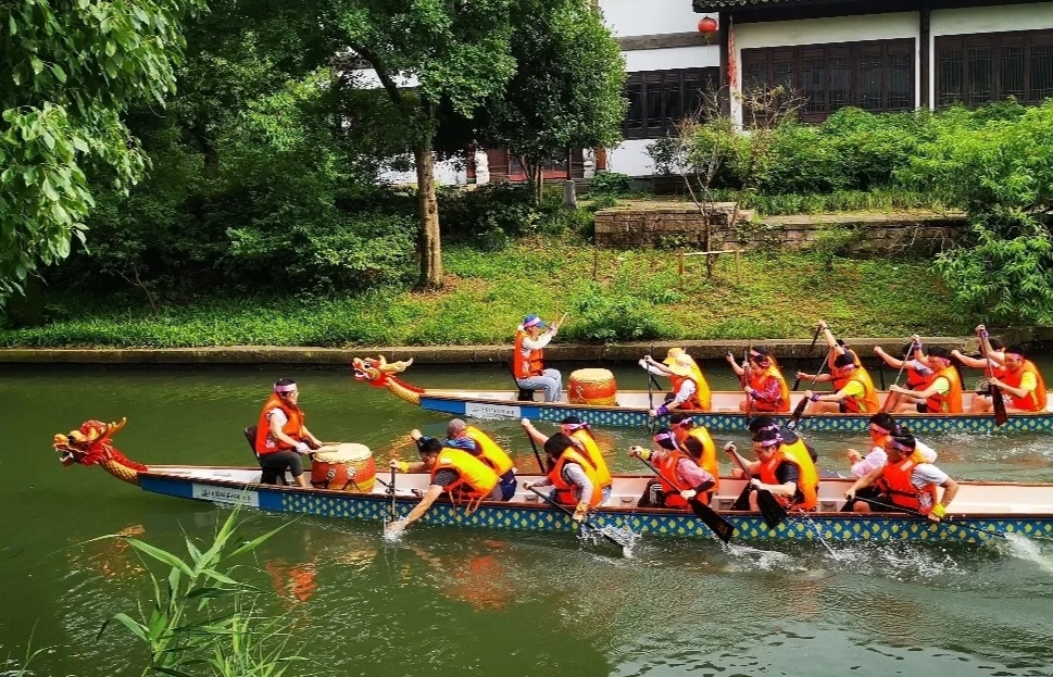 Dragon Boat Festival.jpg