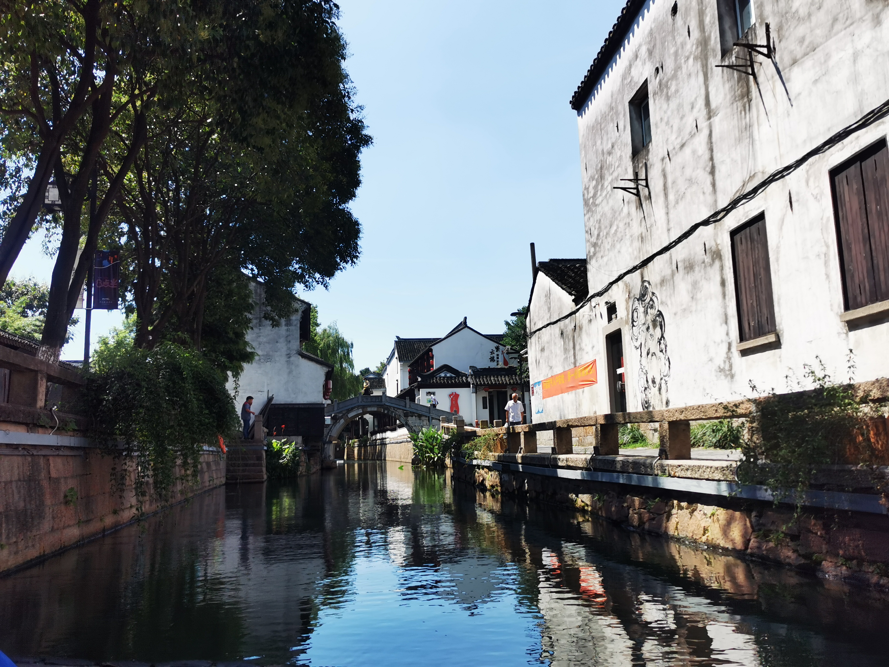 suzhou_03.jpg