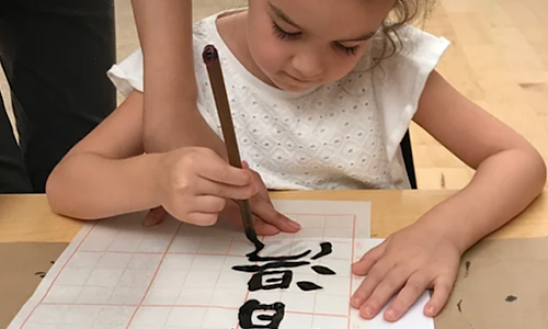 Shanghai-Vacation-Package-shanghai-city-tour-kids-friendly-family-trip-calligraphy