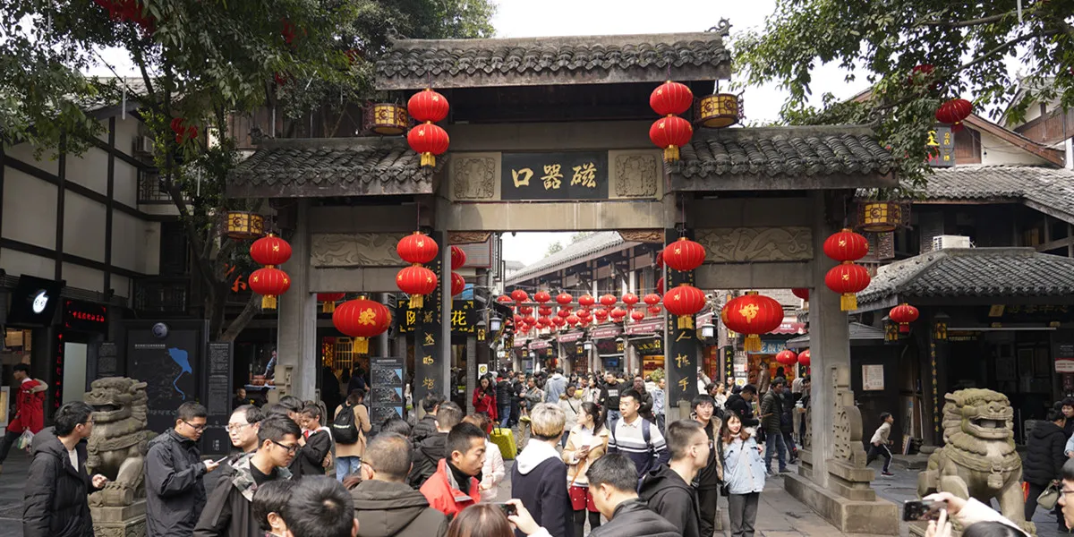 Ciqikou-Ancient-Town-gate