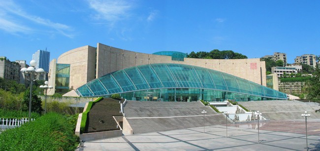 Three-Gorges-Museum