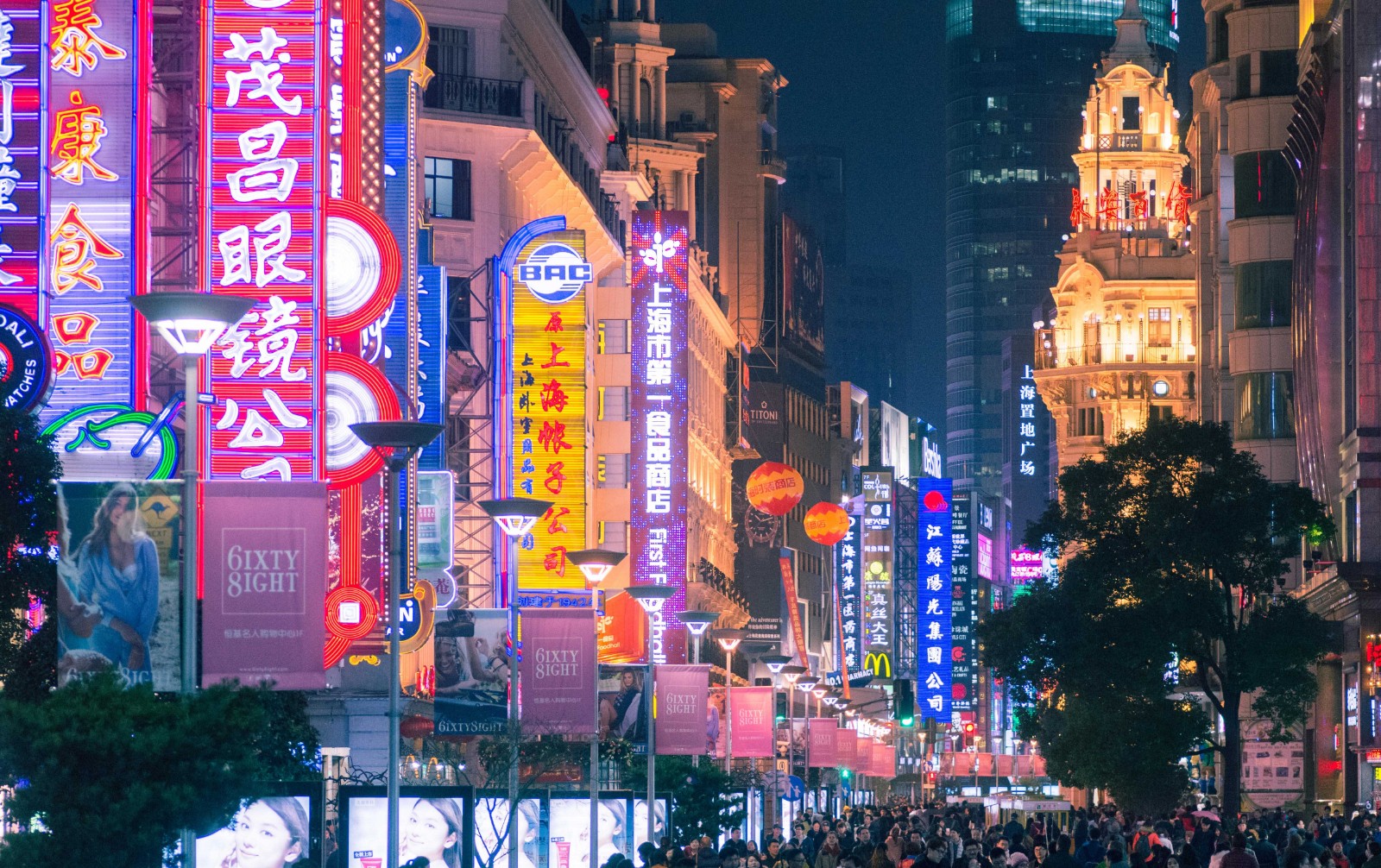 Nangjing-road-shanghai