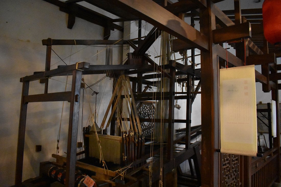 silk-museum