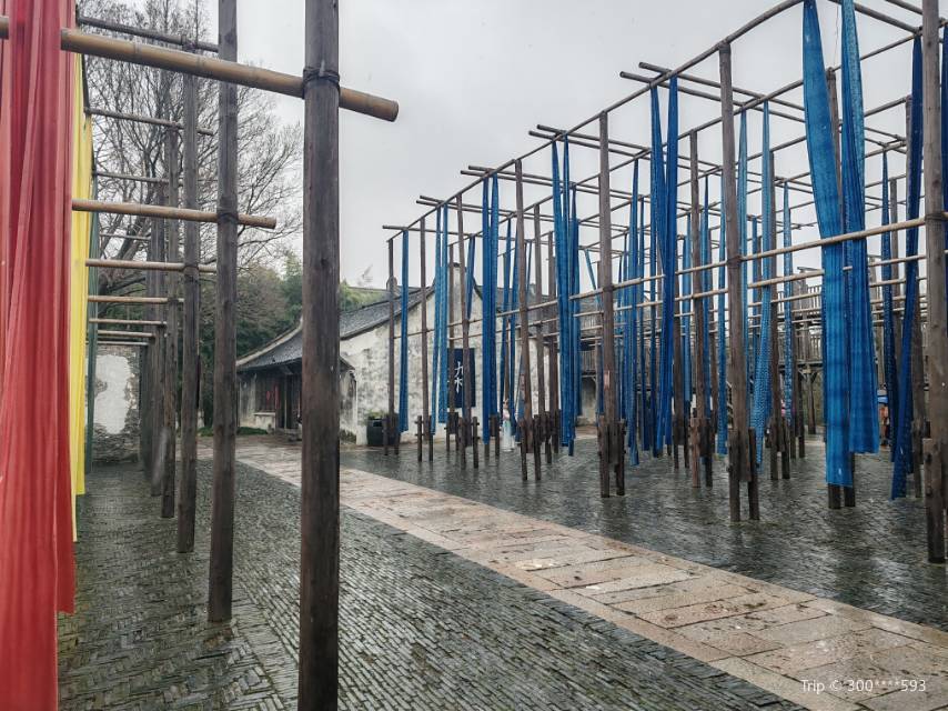 Hongyuan-Thai-Dye-House