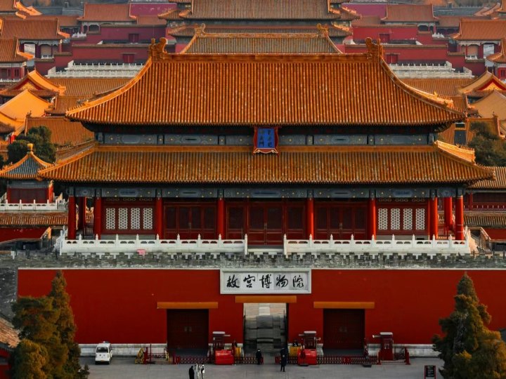 forbidden-city