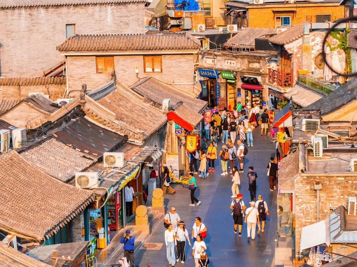 hutong