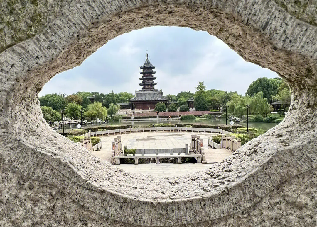 Panmen-Scenic-Area