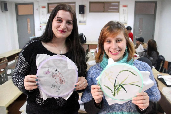 Su-embroidiery