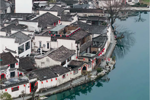 Hongcun-village-Anhui
