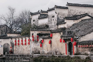 Hongcun-village