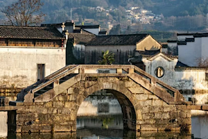Hongcun