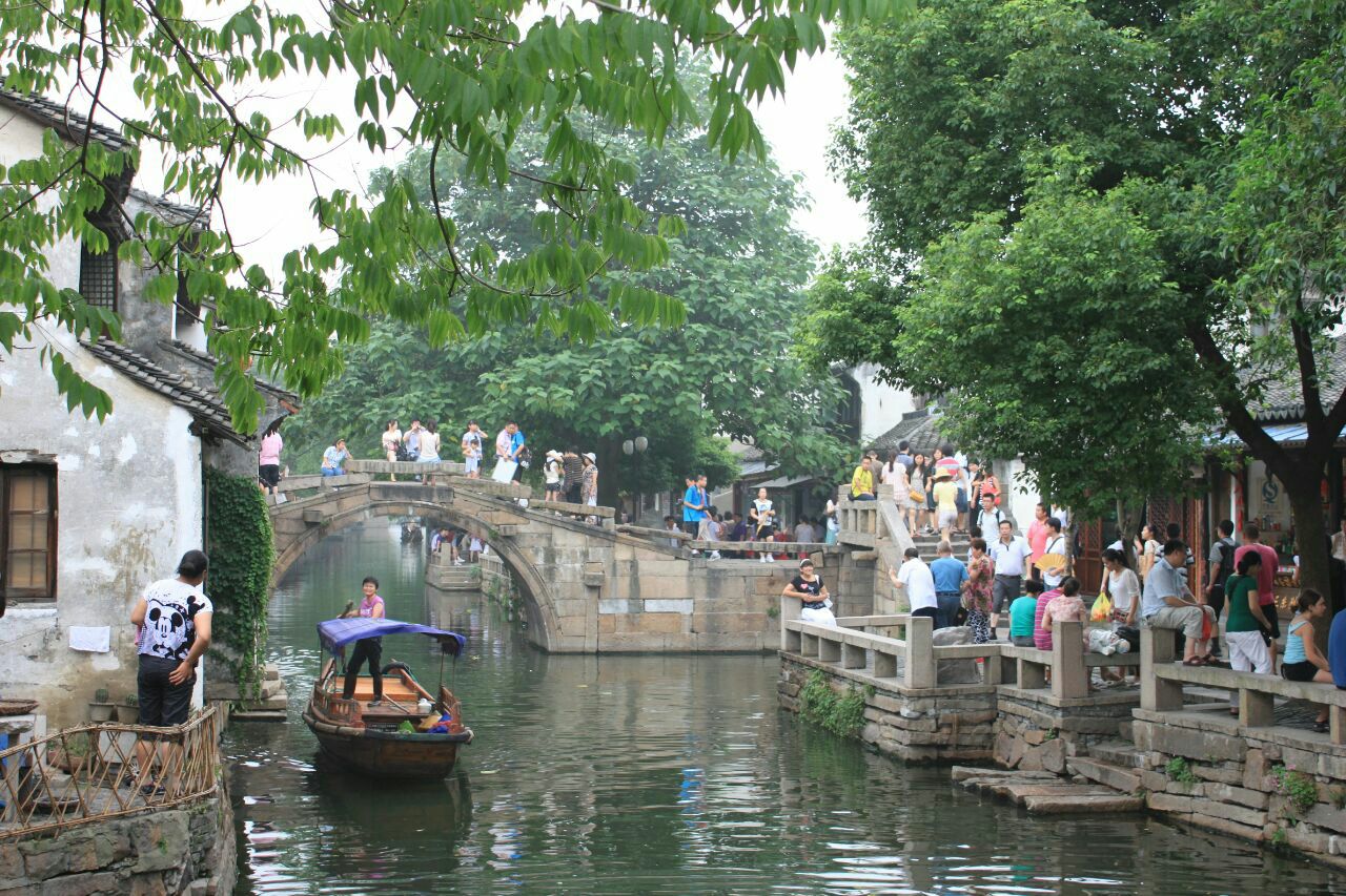 Su-Twin-Bridges