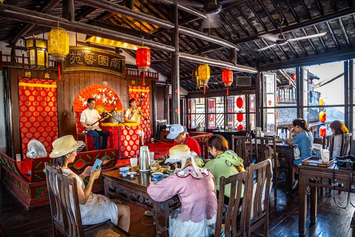 Teahouse