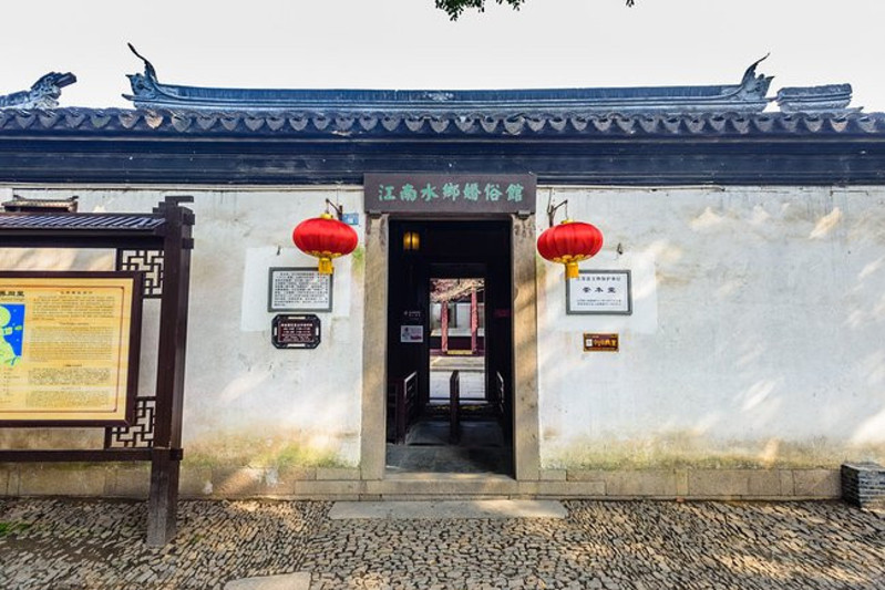 Chongben-Hall