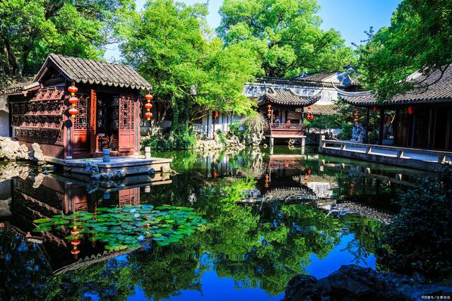Tuisi-Yuan-Su