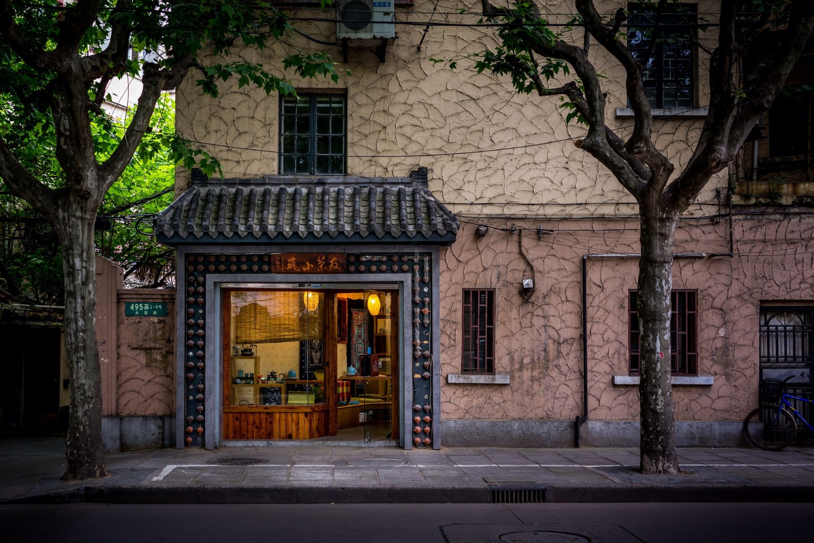 wukang-road-building