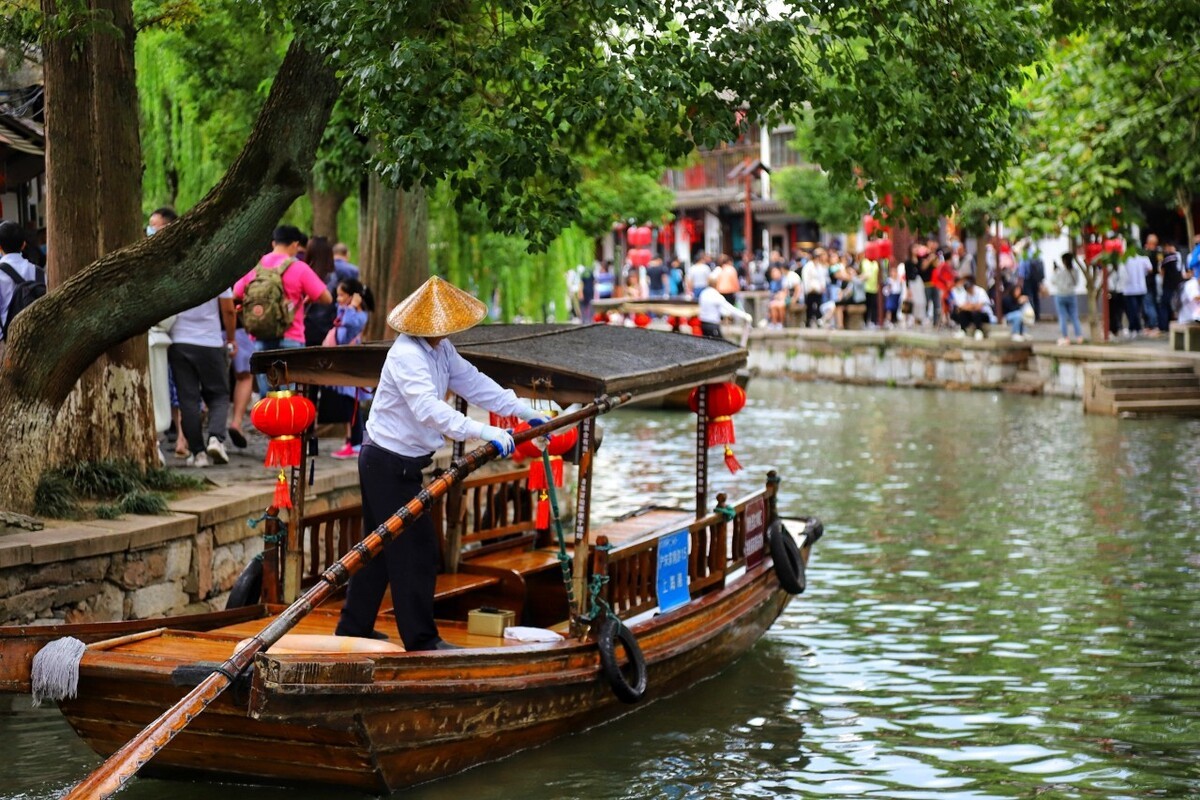 Boat-Ride