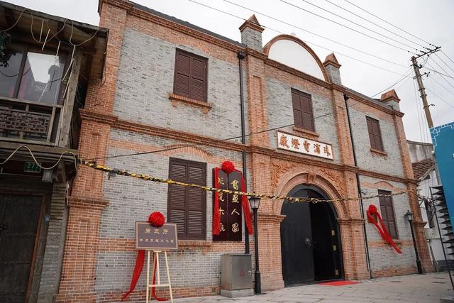 Xi-Hall-Shanghai