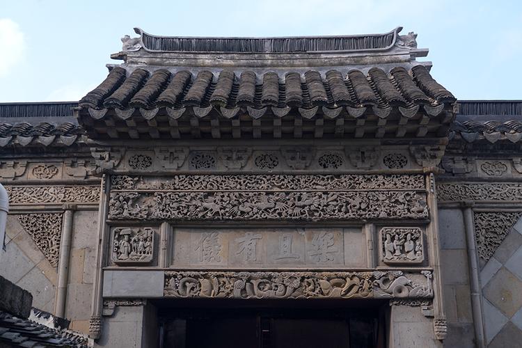 Xi-Hall
