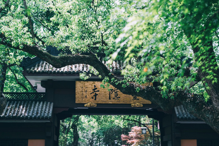 Lingyin-Temple