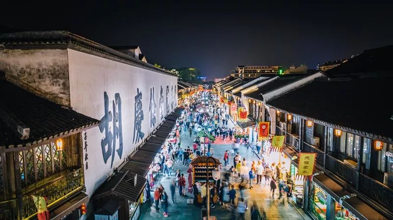 Qinghefang-Ancient-Street