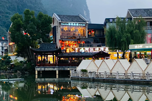 Yangshuo-West-street