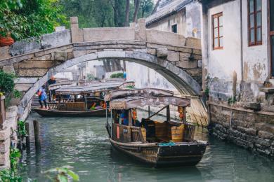 Boat-Ride