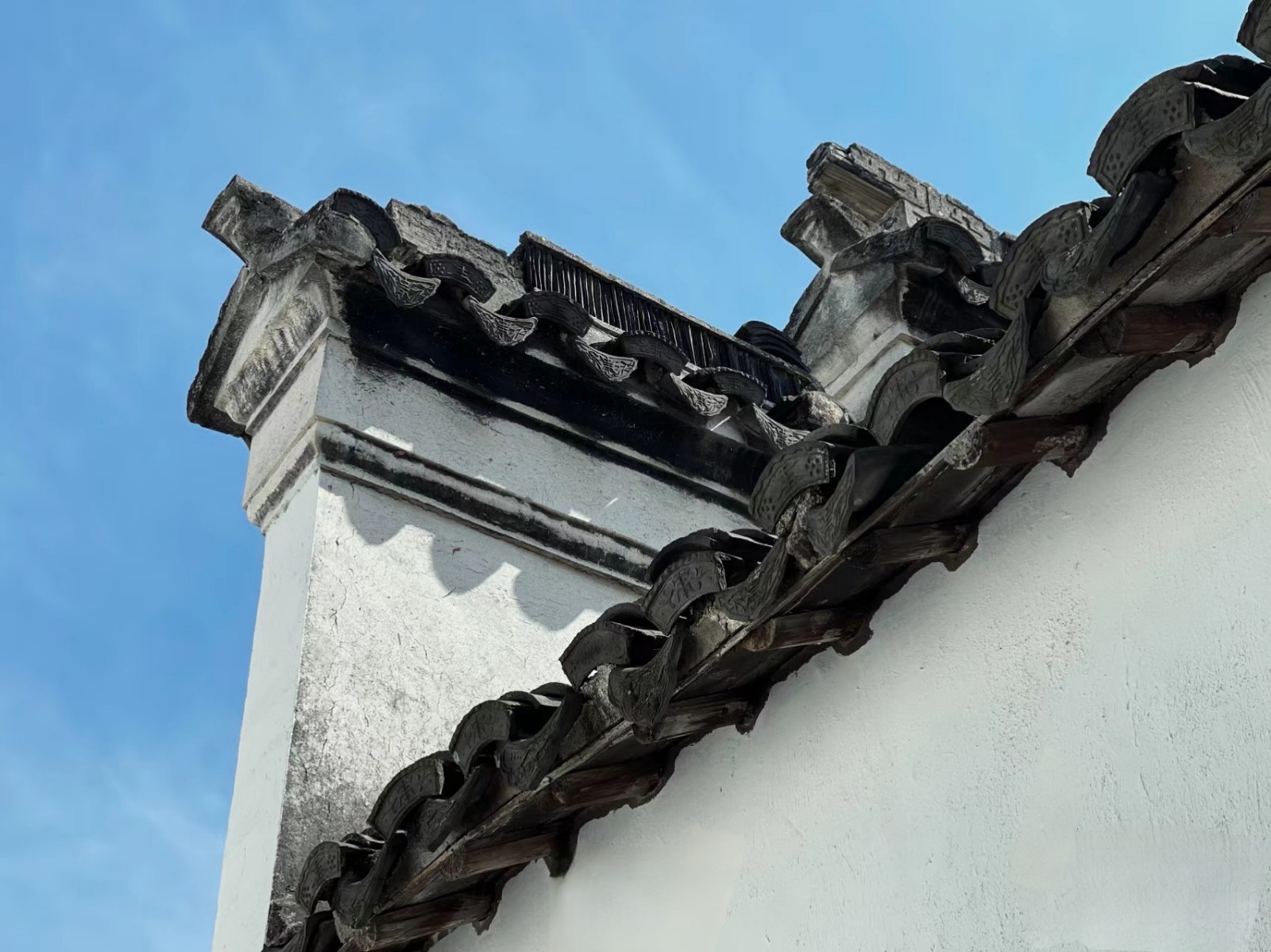 Xitang