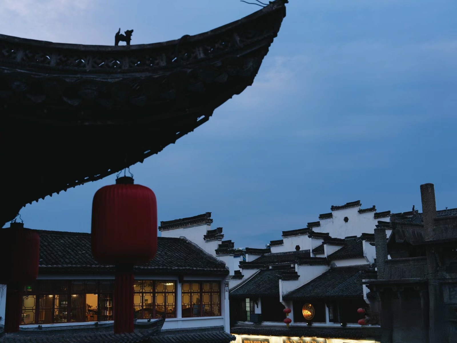 House-Xitang