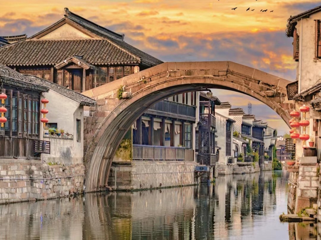 Xitang
