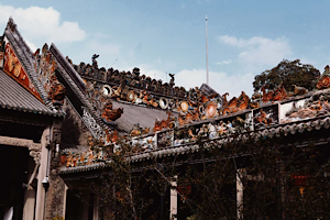 Chen-Clan-Academy-Guangzhou