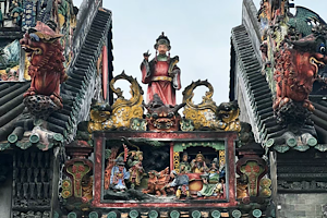 Chen-Clan-Academy