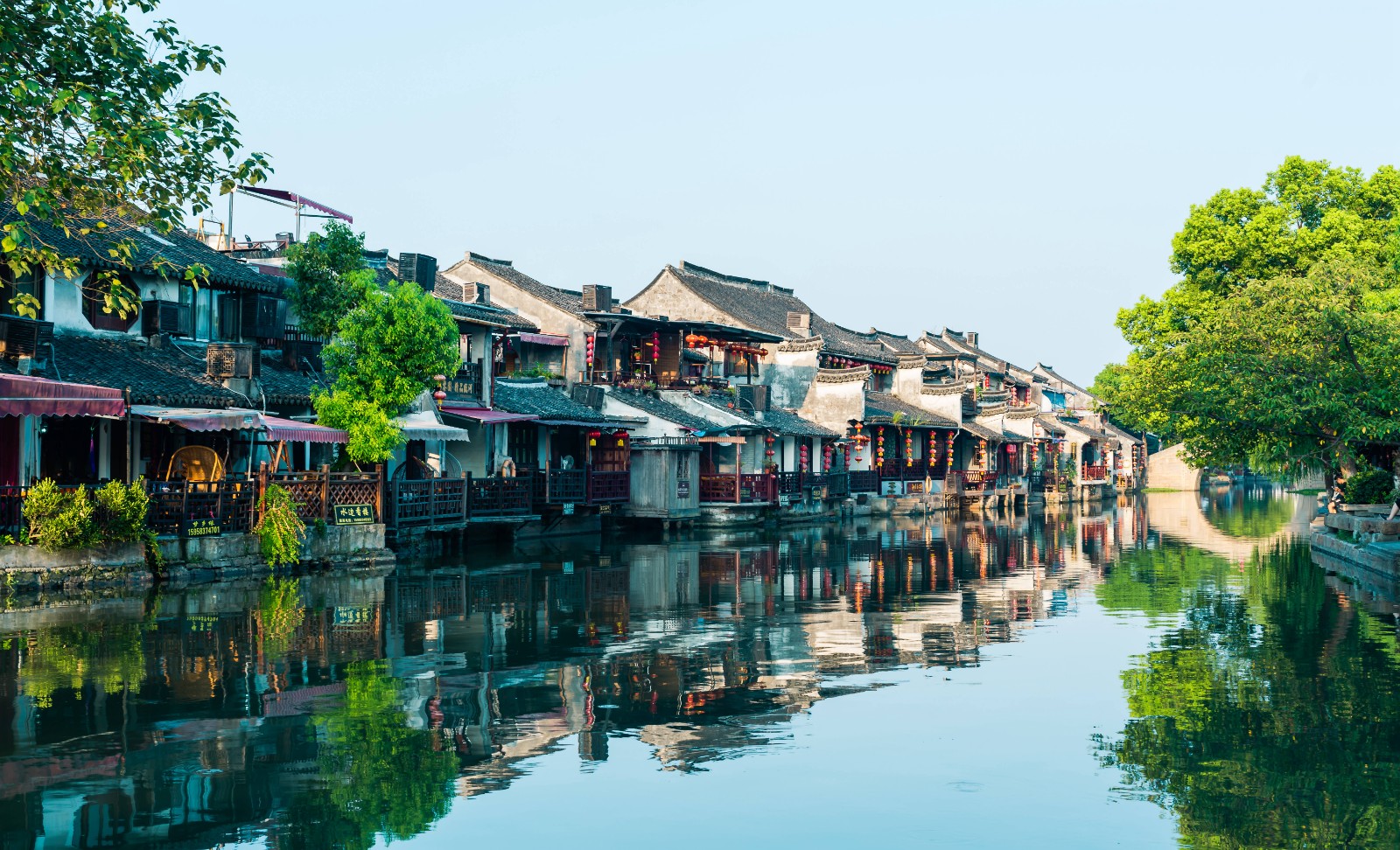 Xitang