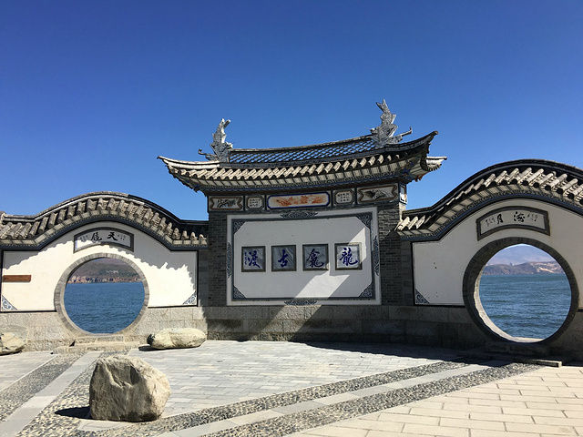 Xizhou-Bai-Ethnic-Village-Lijiang