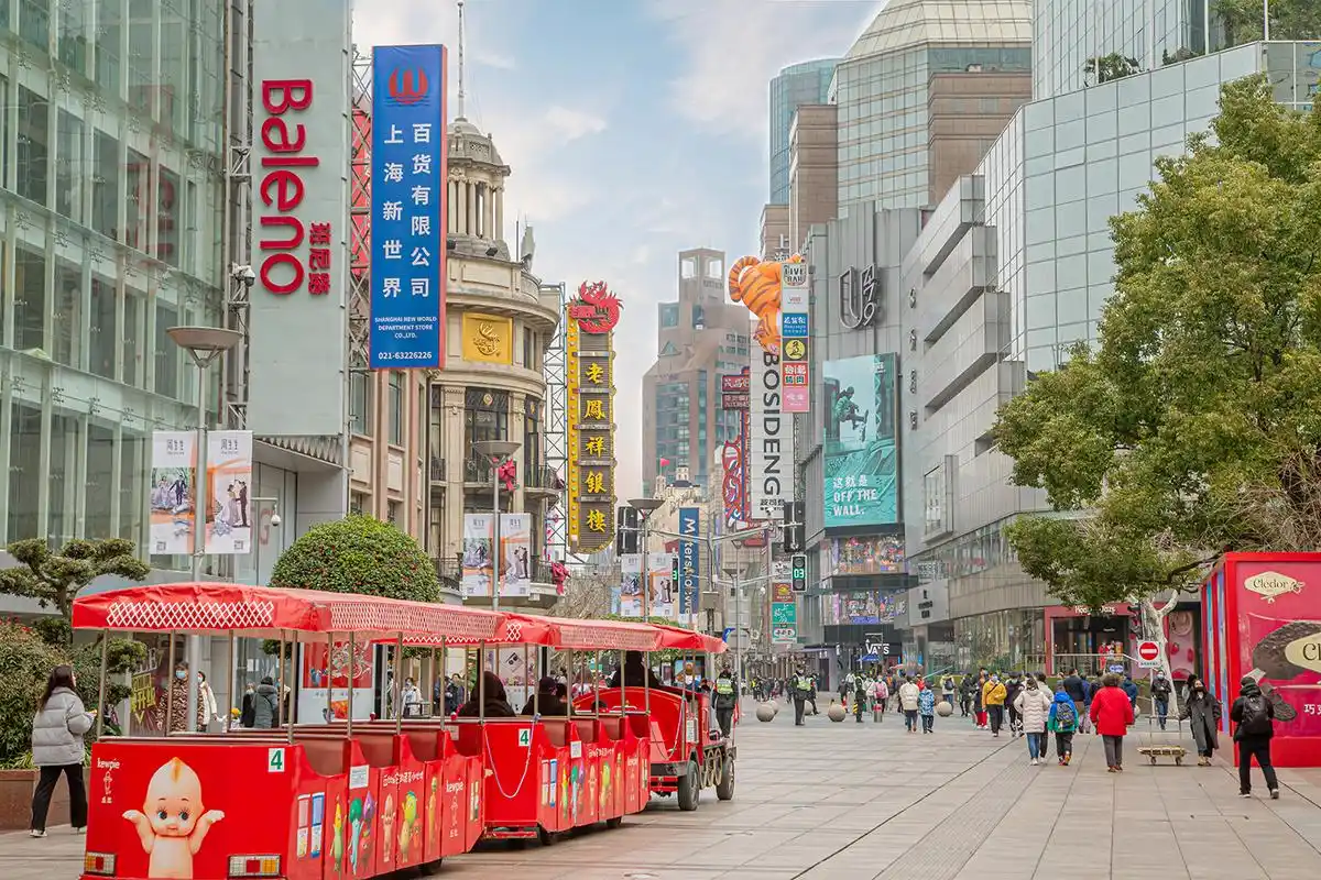 Nanjing-Road