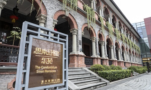 Sinan-Mansions-Shanghai