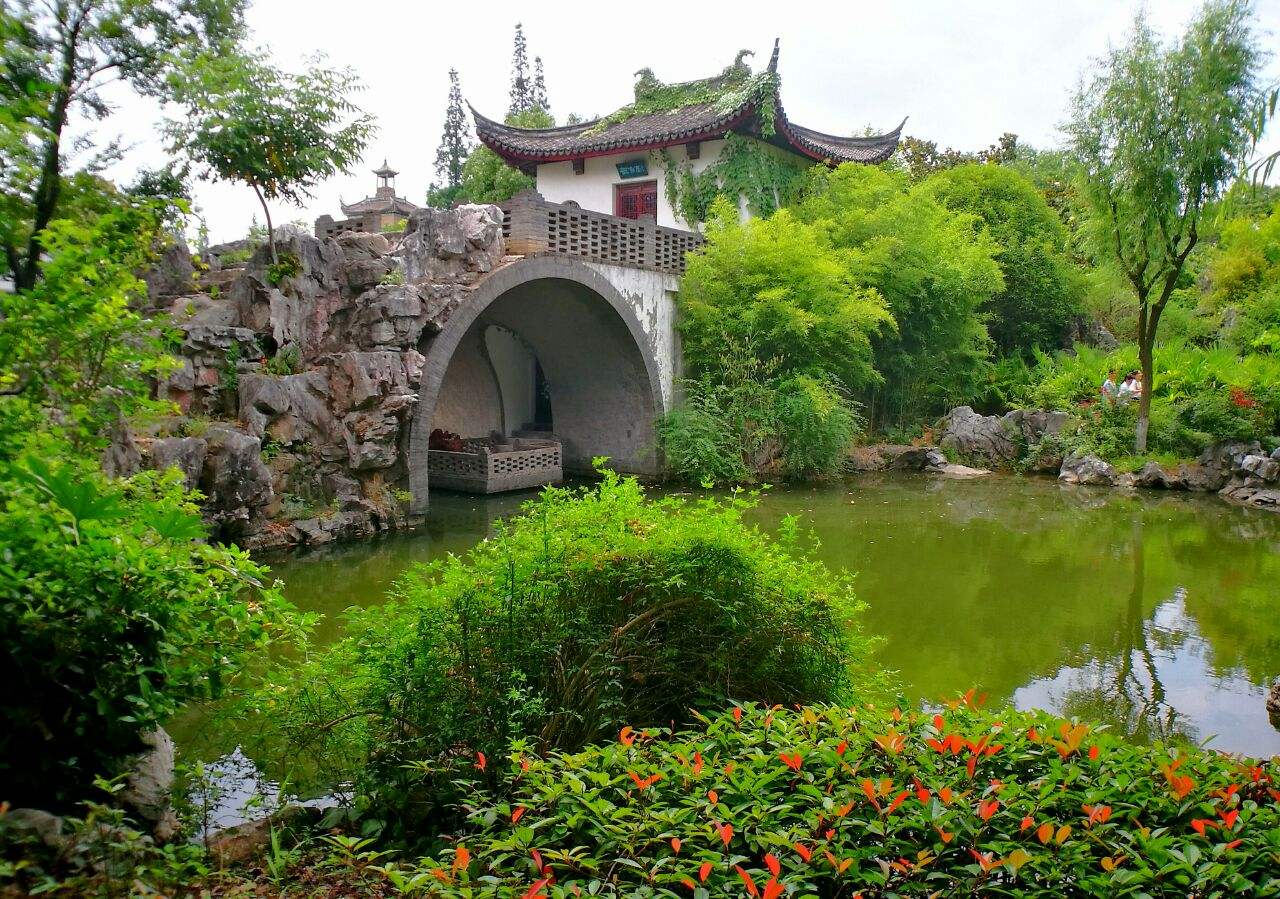 ke-zhi-garden