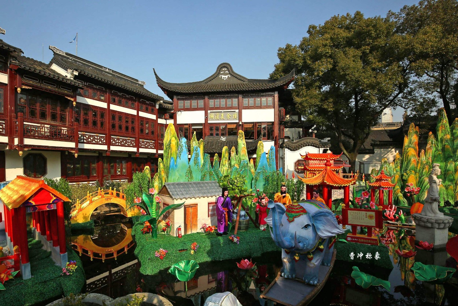 shanghai-yu-garden