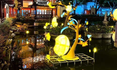 yuyuan-bazaar