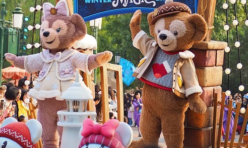 Disney-parade