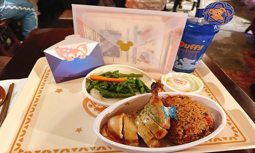 Disneyland-meal