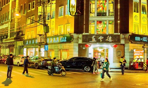 Yunnan-Nan-Road-Food-Street-Shanghai