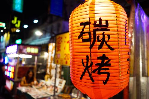 night-market