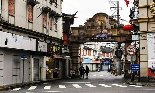 Old-Street