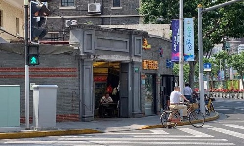 Traditional-Shanghai-Tailor-Shop