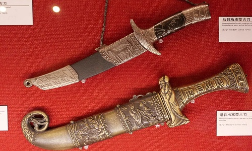 knives-museum