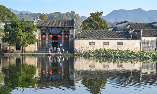nanhu-academy-hongcun